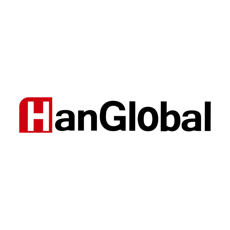 Hanglobal logo — UV label and industrial printer manufacturer compatible with NUtec inks